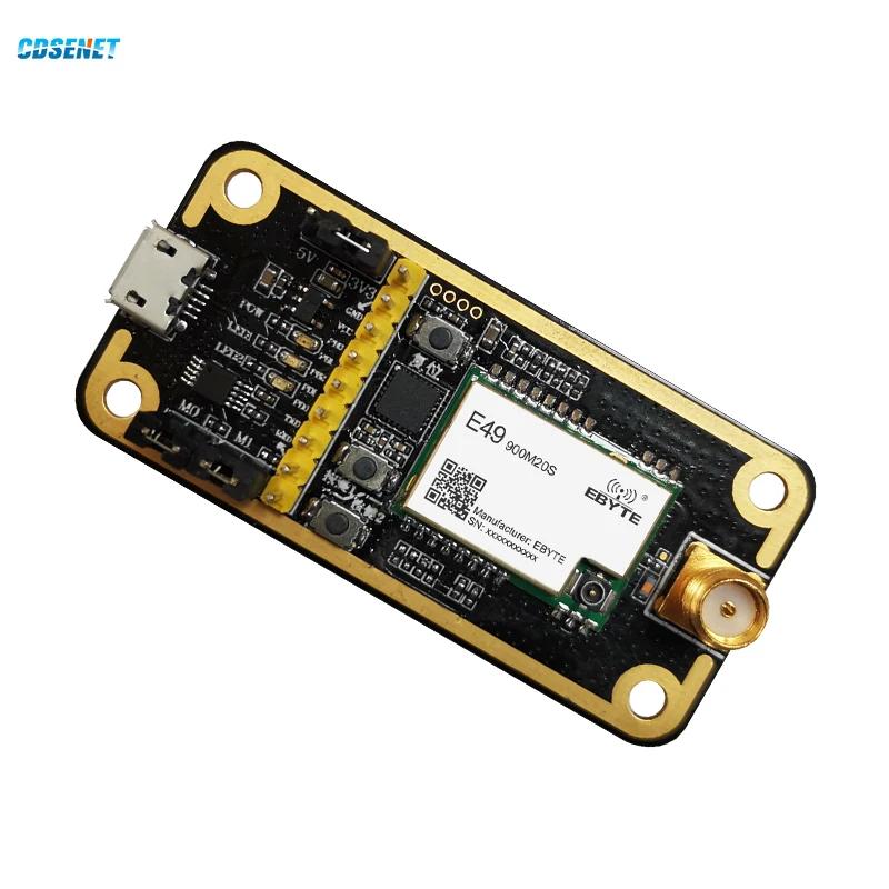 CMT2300A   ׽Ʈ  ŰƮ CDSENT E49-900MBL-01 E49-900M20S RF  USB ̽ ׽Ʈ ŰƮ
